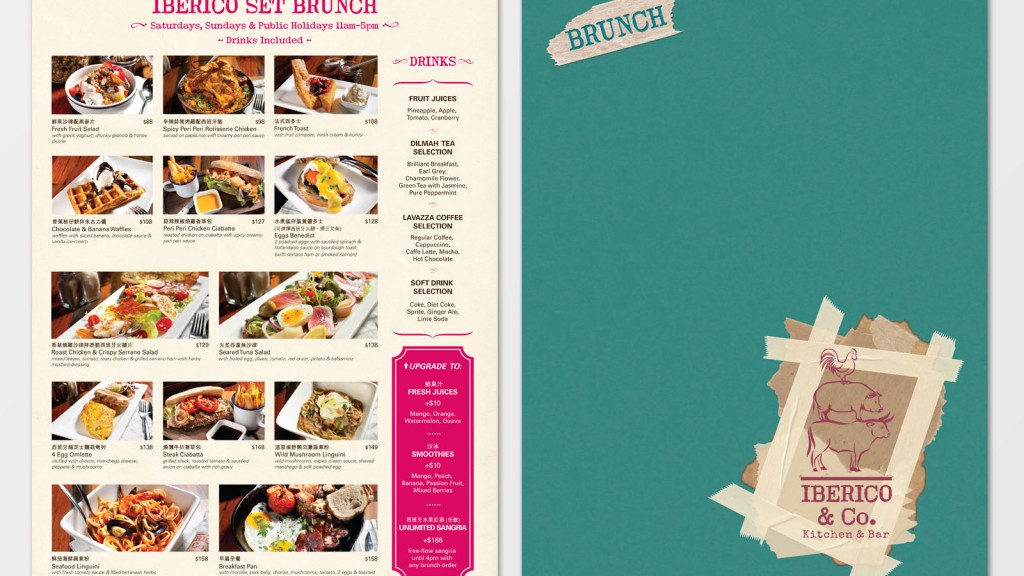 YOHObrunch