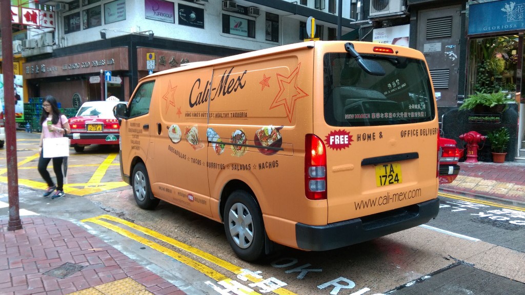 van_2