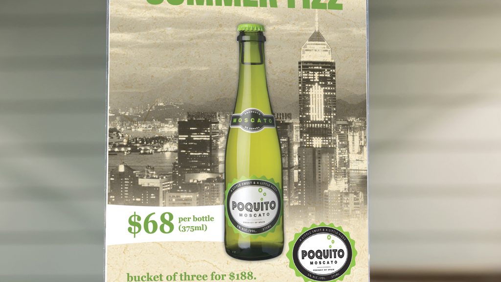 Tent Card_Poquito_