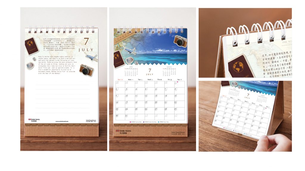calendar(1)
