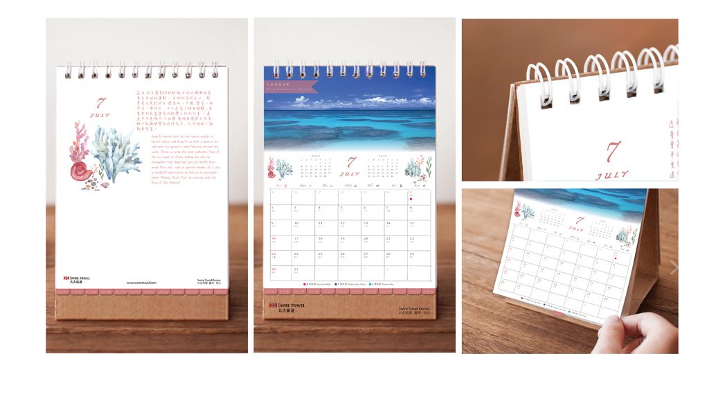 calendar(2)
