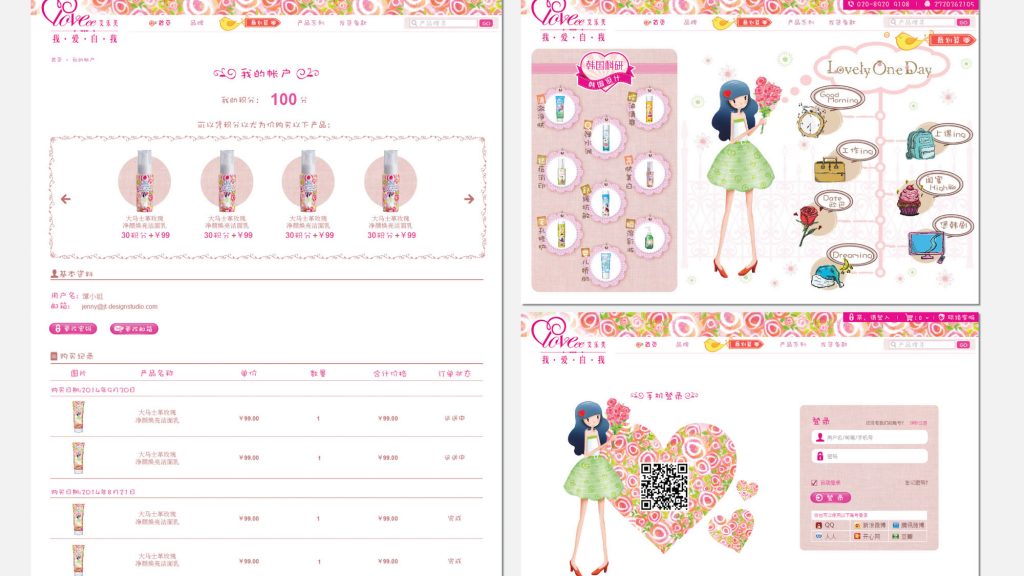 mockup
