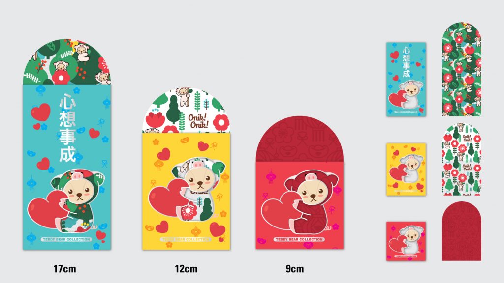 Red Pocketjpg-01